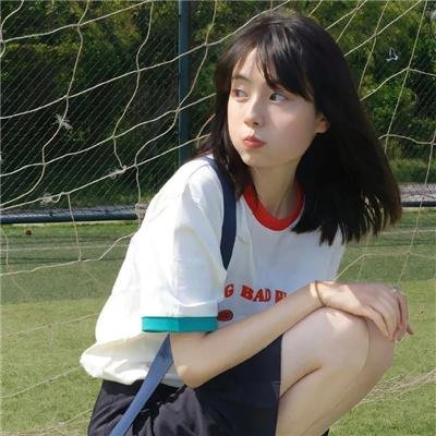 活著的部分